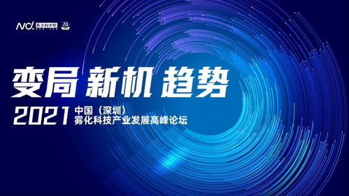 以產(chǎn)品科研與品牌輸出為基石，雷炎科技構(gòu)建網(wǎng)絡(luò)信息技術(shù)研發(fā)驅(qū)動的品牌服務(wù)終端能力