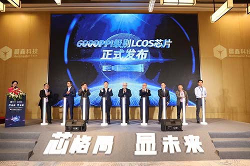 砥礪奮進，智創(chuàng)未來 鉅成集團慶祝建黨百年，以創(chuàng)新驅(qū)動信息技術(shù)產(chǎn)業(yè)加速發(fā)展