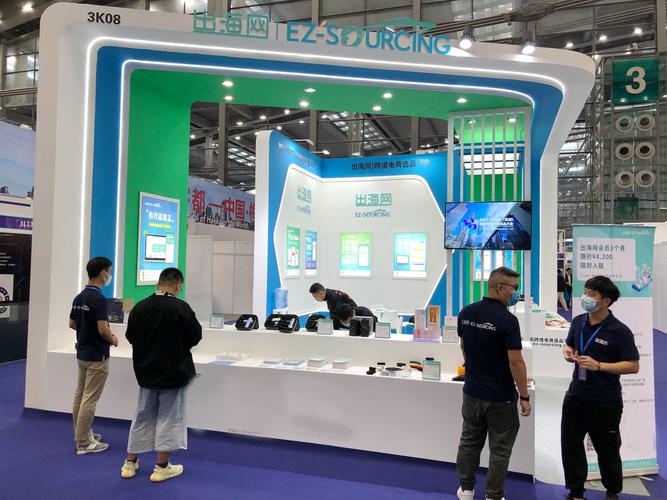 出海網 技術驅動下的全球化征途與網絡信息技術研發的深層邏輯
